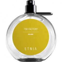 798 Factory, Beijing