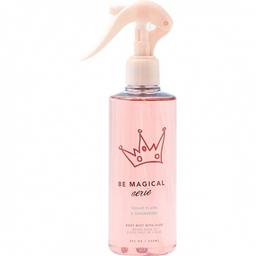 Aerie - Be Magical