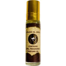 Ahlam Al Arab
