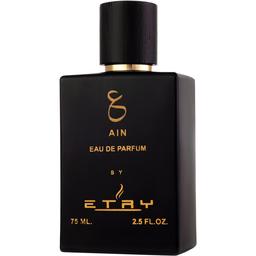 Ain