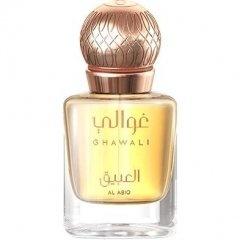 Al Abiq