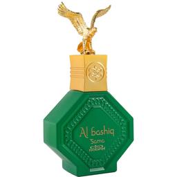 Al Bashiq Sama
