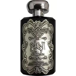 Al Ibdaa for Men
