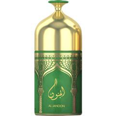 Al Janoon