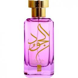 Al Joud