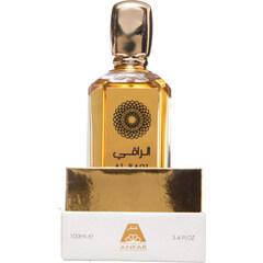 Al Raqi