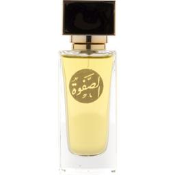 Alsafwa
