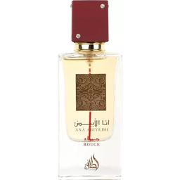 Ana Abiyedh Rouge