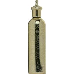 Arabesque Collection - Dhahab