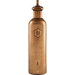Arabesque Collection - Royal Musk