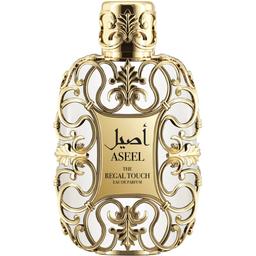 Aseel