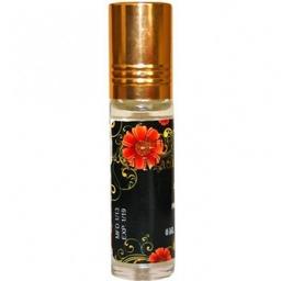 Attar Al Madina