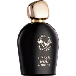 Barari Alkhaleej