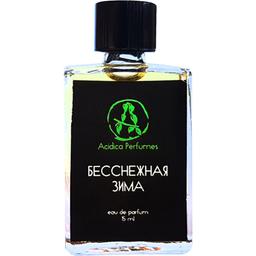 Bessnezhnaja zima