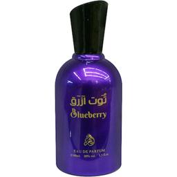 Blueberry