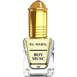 Boy Musc