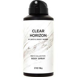 Clear Horizon