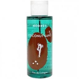 Coconut Sand