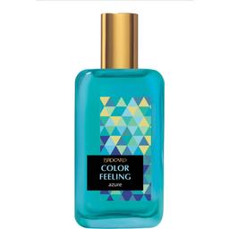Color Feeling - Azure