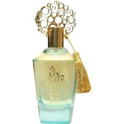 Dar Al Hae New