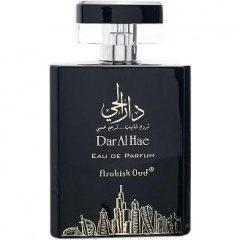 Dar Al Hae
