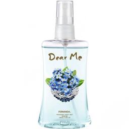 Dear Me