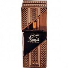 Dehnal Oud Tazkar