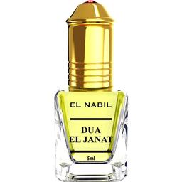 Dua El Janat