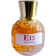 E15 Tell Me About Dubai