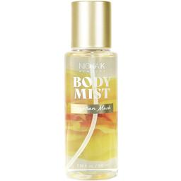 Egyptian Musk