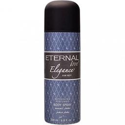 Elegance for Men
