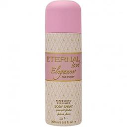 Elegance for Women