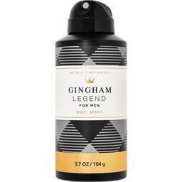 Gingham Legend