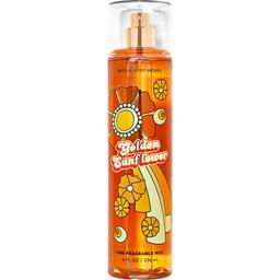 Golden Sunflower