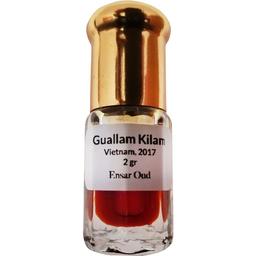 Guallam Kilam
