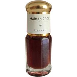 Hainan 2005