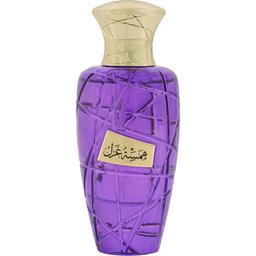 Hamsat Ghazal