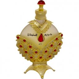 Hareem al Sultan (Gold)