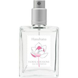 Hasuhana