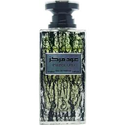 Intense Oud