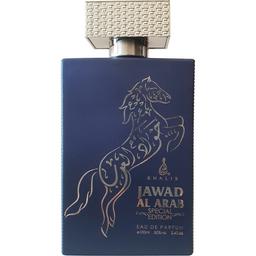 Jawad Al Arab Blue