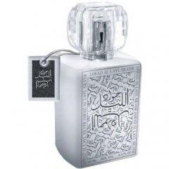 Jawad Al Layl Silver