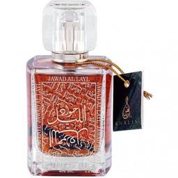 Jawad Al Layl
