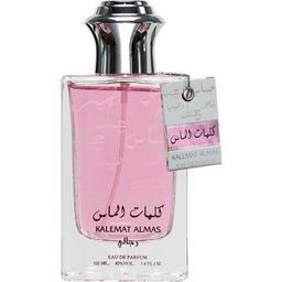 Kalemat Almas (Silver)