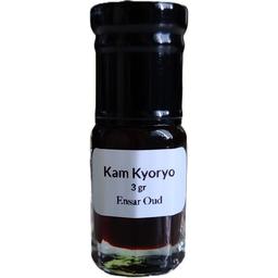Kam Kyoryo