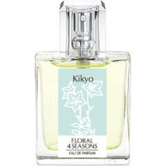 Kikyo