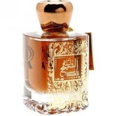 Lailat Al Shaikh
