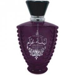 Lailat Gharam