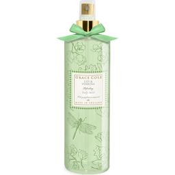 Lily & Verbena