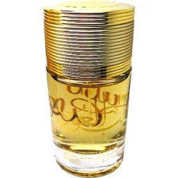 Lubb Al Oud